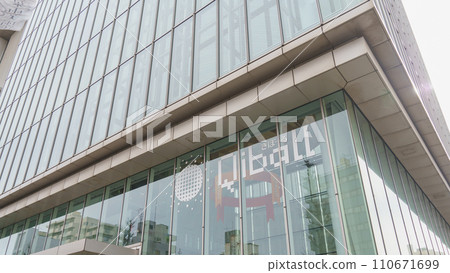 [千葉縣千葉市]Qiball 110671699