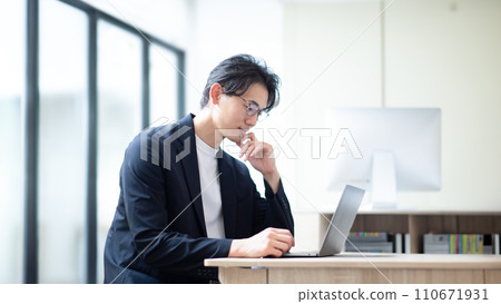 Engineer/Designer Engineer/Designer 110671931