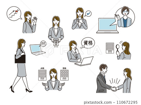 一群正在找工作的女性 110672295