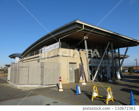 Roadside Station Shonan restaurant building “Tsubasa” Roadside Station Shonan restaurant building “Tsubasa” 110672361