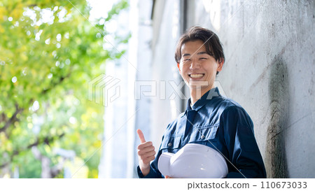 Construction management 110673033