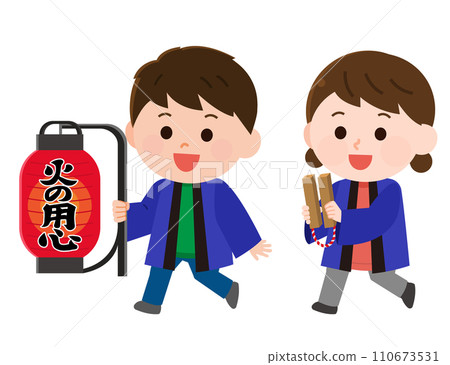 Beware of fire - Illustration of a child walking around at night and hitting the oak tree 110673531