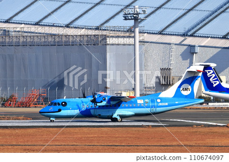 Osaka International Airport AMX Amakusa Airlines Takeoff Ready 110674097