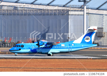 Osaka International Airport AMX Amakusa Airlines Takeoff Ready 110674104