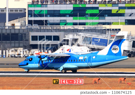 Osaka International Airport AMX Amakusa Airlines Takeoff Ready Osaka International Airport AMX Amakusa Airlines Takeoff Ready 110674125