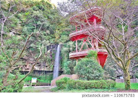 [Kamikawa Otaki Park] Kamikawa, Kinko-cho, Kimotsuki-gun, Kagoshima Prefecture 110675783