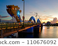 Dragon Bridge (Long Bridge) evening view, Vietnam, Danang, Dragon bridge Vietnam Dan 110676092