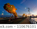 Dragon Bridge (Long Bridge) evening view, Vietnam, Danang, Dragon bridge Vietnam Dan 110676101