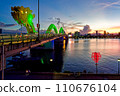 Dragon Bridge (Long Bridge) evening view, Vietnam, Danang, Dragon bridge Vietnam Dan 110676104