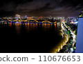 Danang Dragon Bridge and city night view Dragon bridge Vietnam Danang 110676653