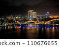 Danang Dragon Bridge and city night view Dragon bridge Vietnam Danang 110676655
