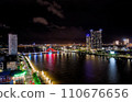 Night view of Han River Bridge and city, Vietnam Danang Dragon bridge Vietnam Danang 110676656
