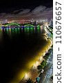 Danang Dragon Bridge and city night view Dragon bridge Vietnam Danang 110676657