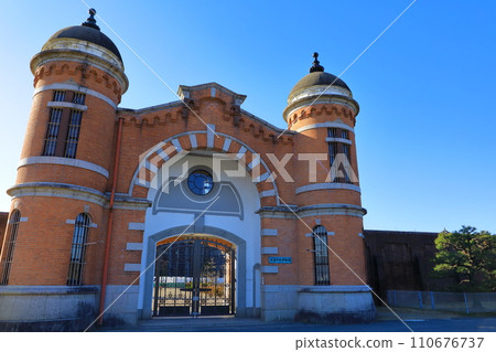 Old Nara Prison Old Nara Prison 110676737