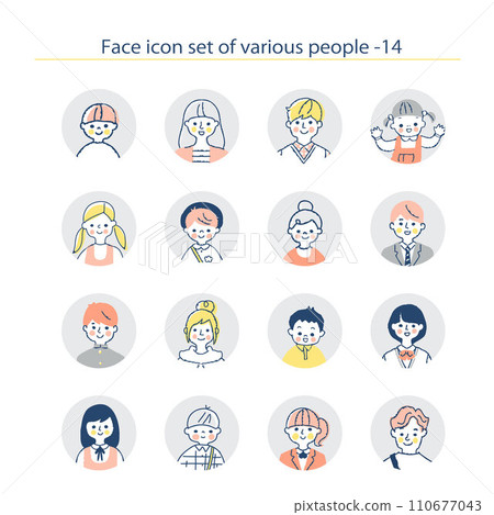Children of various ages icon set upper body 14 Children of various ages icon set upper body 14 110677043