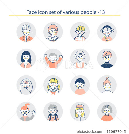 Children of various ages icon set upper body 13 110677045