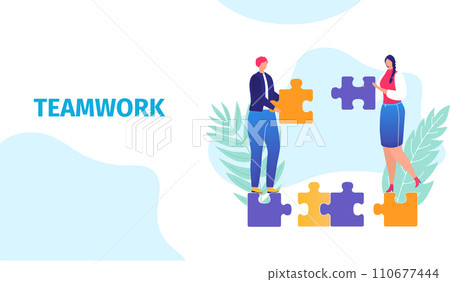 Man and woman holding puzzle pieces, collaborating on solution. Professional teamwork, strategy and problem solving. Working together concept vector illustration. 110677444