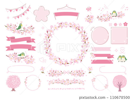 櫻花框和白眼棲息在樹枝上的插圖集 櫻花框和白眼棲息在樹枝上的插圖集 110678500