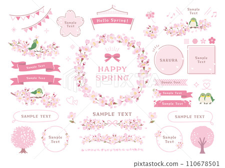 櫻花框和白眼棲息在樹枝上的插圖集 110678501