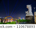 Dragon Bridge and Mardragon Vietnam Danang 110678893
