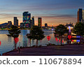 Sunset view of the Han River and city from Dragon Bridge, Vietnam Danang 110678894