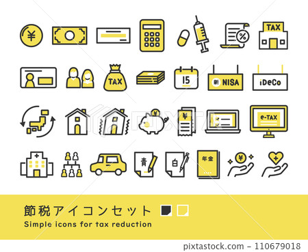 簡單的節稅圖示集 110679018