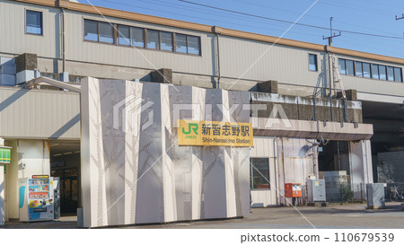 [千葉縣] JR新習志野站/南口 110679539