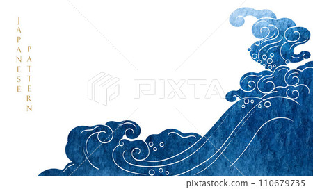 Blue brush stroke texture with Japanese ocean wave pattern in vintage style. Abstract art landscape banner design with watercolor texture vector 110679735