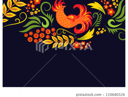Colorful traditional Russian Khokhloma painting with red and gold bird, berries, and flowers. Folk art, floral pattern with vibrant firebird on black background vector illustration. 110680326