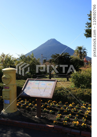 西大山站「傳遞幸福的黃色信箱」和開聞岳 110680766