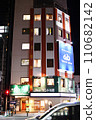 夜景 03 110682142