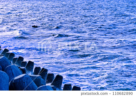 Angry waves Angry waves 110682890