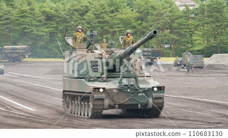 Japan Ground Self-Defense Force Type 99 self-propelled 155mm howitzer in motion 110683130