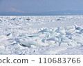 漂流冰 110683766