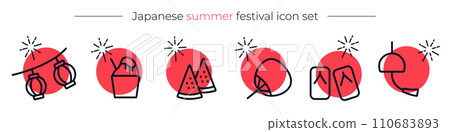 Japanese summer festival icon set. Use for web, printed cards. Vector flat illustration in simple style. 110683893