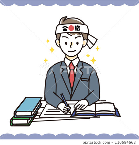 A male student is motivated and is making good progress in studying for entrance exams. A male student is motivated and is making good progress in studying for entrance exams. 110684668