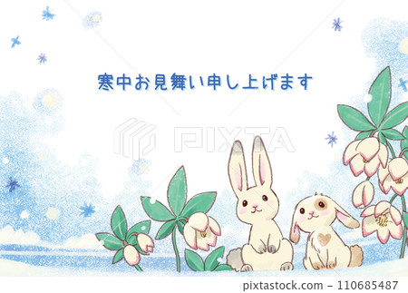 Rabbit and Christmas Rose Winter Greetings Postcard 110685487