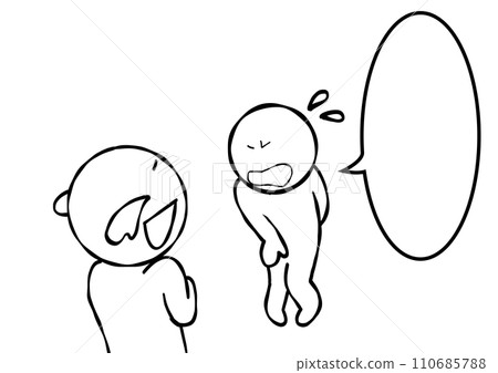 有可能洩密的人 110685788