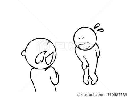 沒有關於可能洩密的人的言論泡沫 110685789