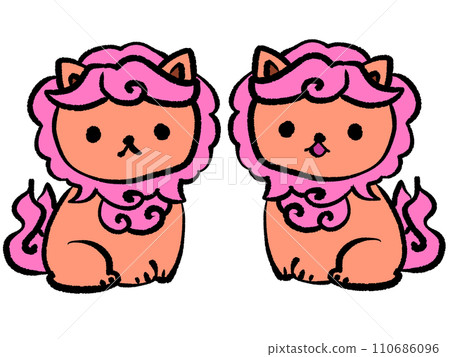 可愛的海血清 可愛的海血清 110686096