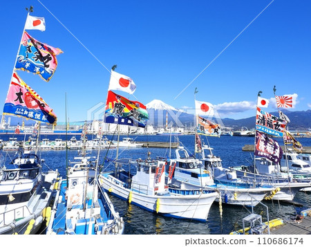 靜岡縣,新年田子浦漁港,一月 靜岡縣,新年田子浦漁港,一月 110686174