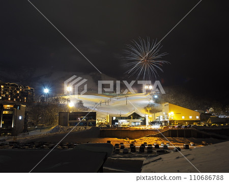 新雪谷東急大比羅夫除夕夜煙火 110686788
