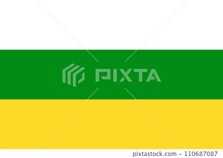 Flag of Huila Department (Republic of Colombia, South America) 110687087