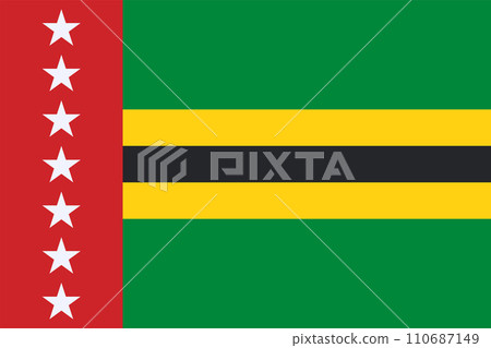 Flag of Santander Department (Republic of Colombia, South America) Flag of Santander Department (Republic of Colombia, South America) 110687149