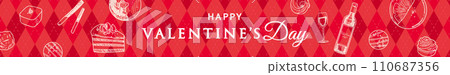 Valentine background material with argyle pattern and sweets Valentine background material with argyle pattern and sweets 110687356