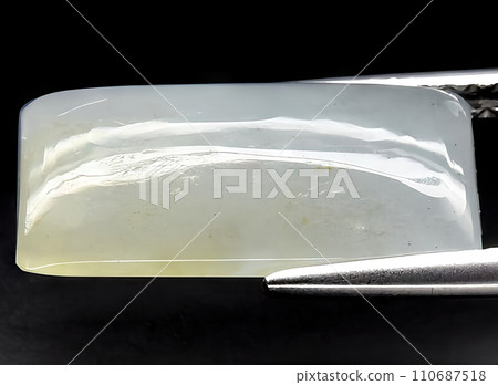 natural aquamarine beryl gem on the background natural aquamarine beryl gem on the background 110687518