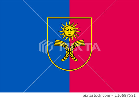 Flag of Khmelnytskyi Oblast (Ukraine) Khmelnychchyna 110687551