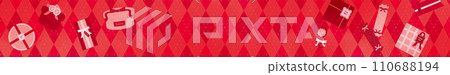 Valentine background material with argyle pattern and gift box 110688194
