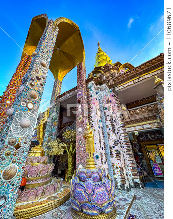 Wat Phra That Pha Sorn Kaew temple in Phetchabun, Thailand 110689671