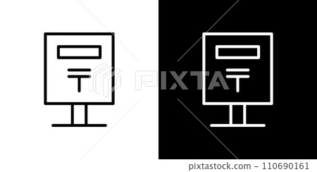 simple post icon 110690161